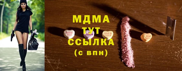 мет Вязьма